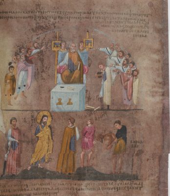 Codex Purpureus Rossanesis2