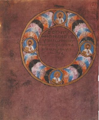 Codex Purpureus Rossanesis6
